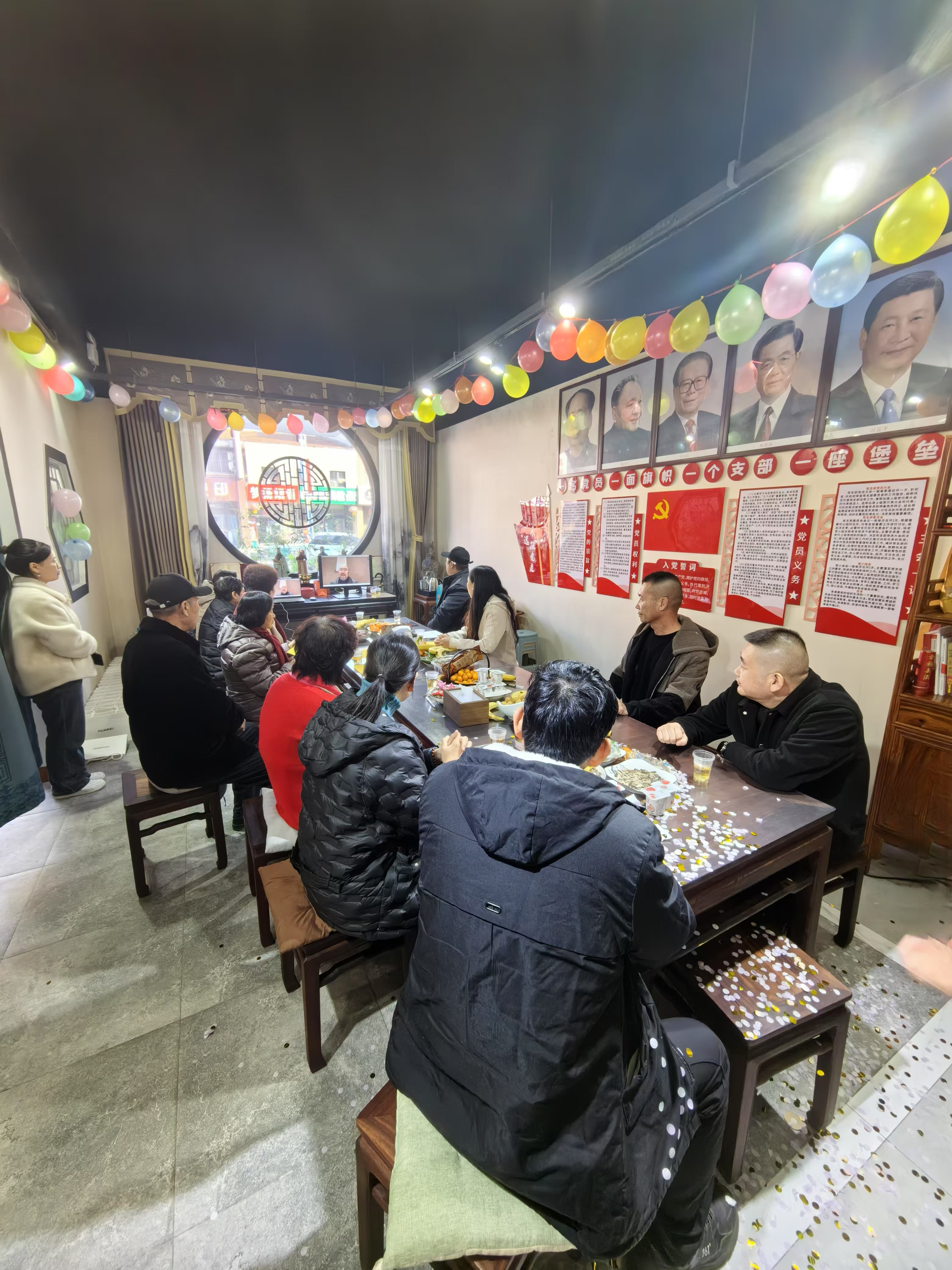 微信图片_20250103201350.jpg