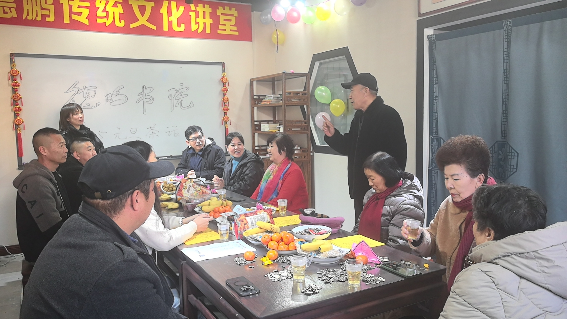 微信图片_20250103201402.jpg