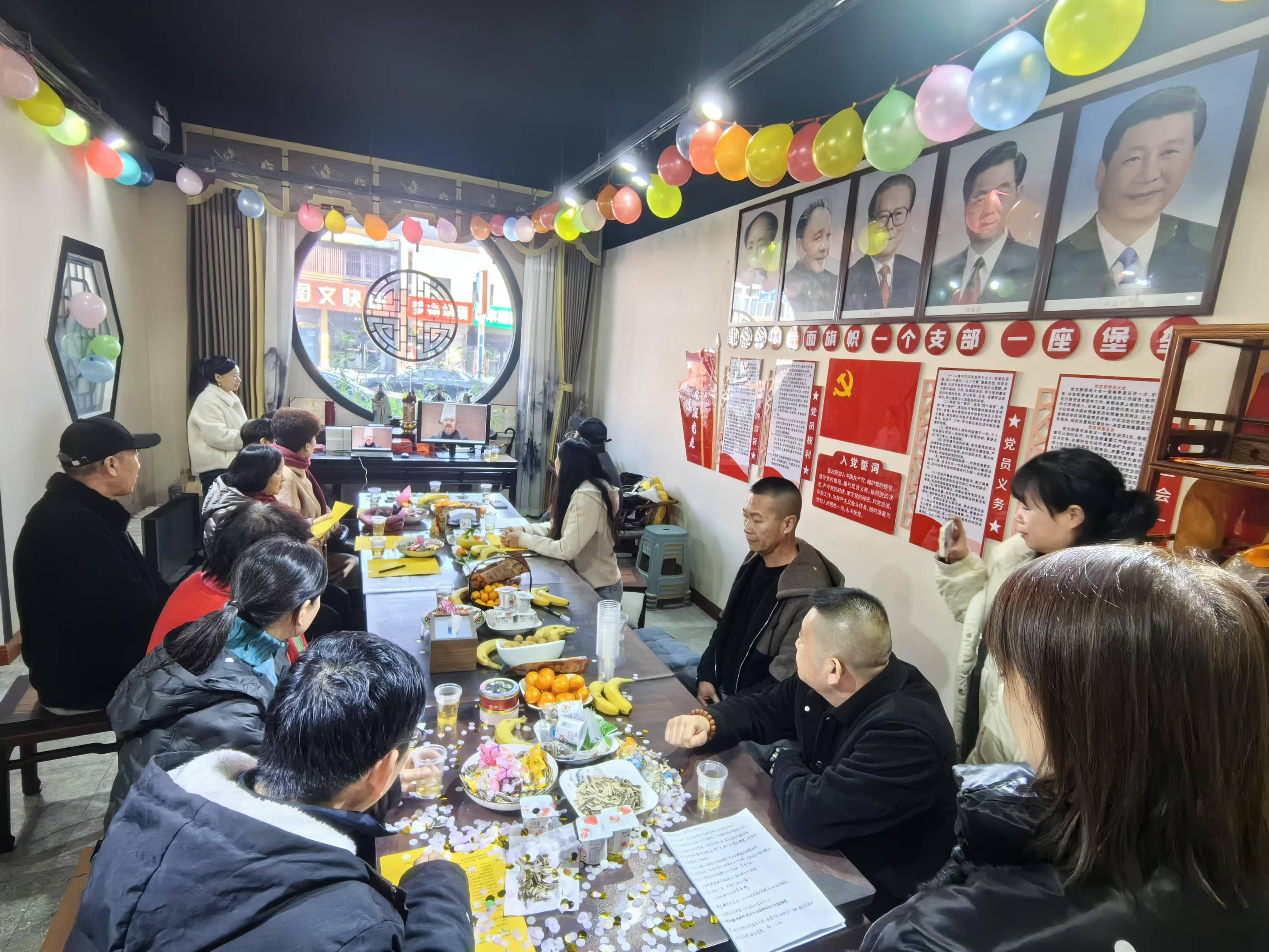 微信图片_20250103201357.jpg