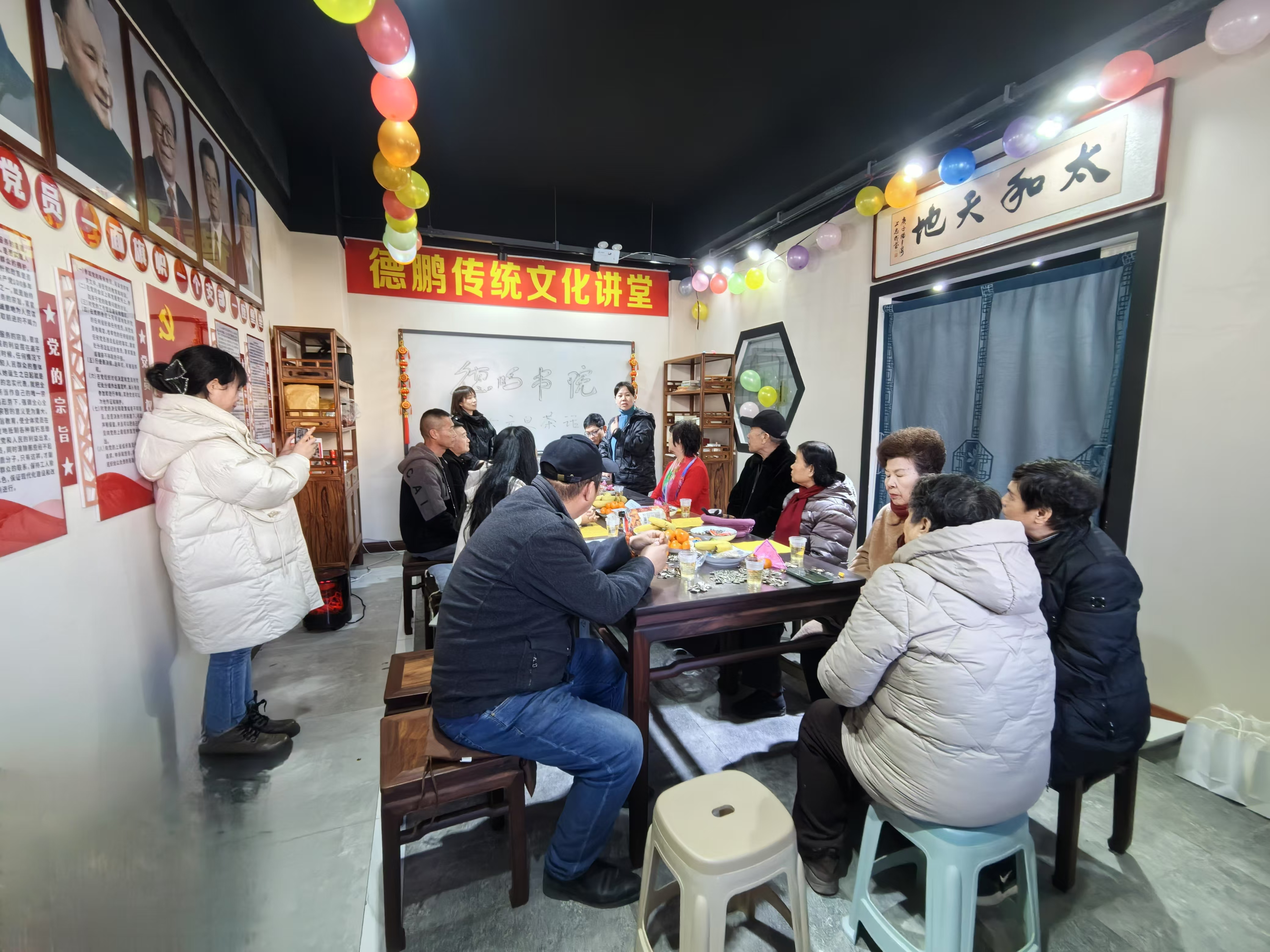 微信图片_20250103201234.jpg